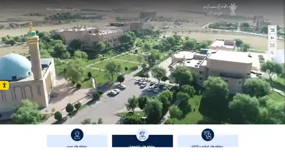 اسکرین شات سایت دانشگاه علوم پزشکی و خدمات بهداشتی درمانی شهرکرد - تحلیل رتبه و سئو