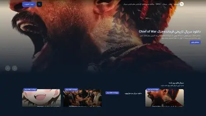 اسکرین شات سایت Filmzi - تحلیل رتبه و سئو