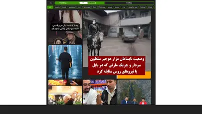 اسکرین شات سایت Pinno - تحلیل رتبه و سئو