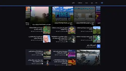 اسکرین شات سایت خانه - مگارنو - تحلیل رتبه و سئو