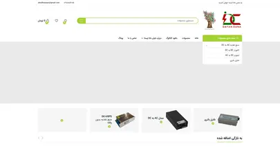 اسکرین شات سایت خانه • دایان دانا ایستا - تحلیل رتبه و سئو