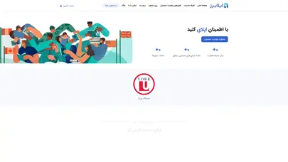 اسکرین شات سایت صفحه اصلی - اپلایرز - تحلیل رتبه و سئو