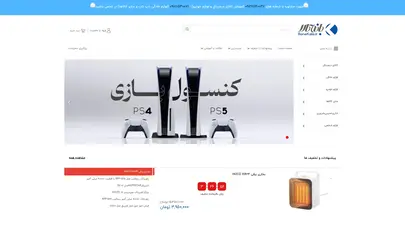 اسکرین شات سایت Banekala - تحلیل رتبه و سئو