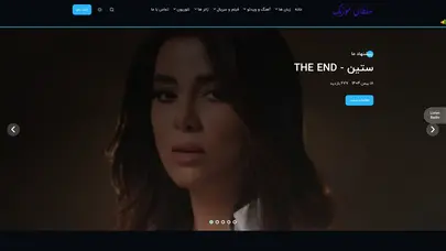 اسکرین شات سایت Sultanmusic - تحلیل رتبه و سئو