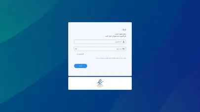 اسکرین شات سایت آی پی پنل - تحلیل رتبه و سئو