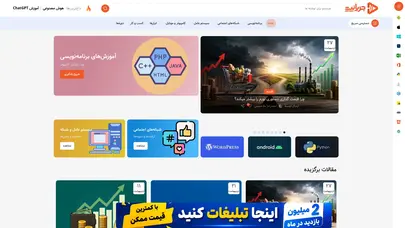 اسکرین شات سایت جریانت - نبض آموزش آنلاین - تحلیل رتبه و سئو