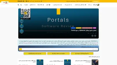 اسکرین شات سایت VendorSelect - V/S - تحلیل رتبه و سئو