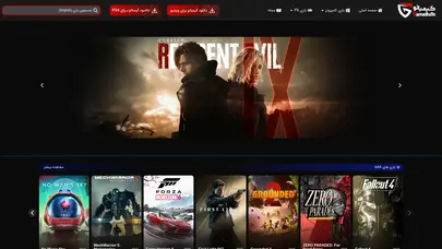 اسکرین شات سایت گیمباتو | دانلود بازی - تحلیل رتبه و سئو
