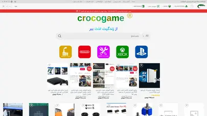 اسکرین شات سایت Crocogame - تحلیل رتبه و سئو