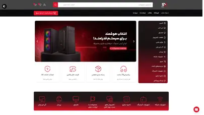 اسکرین شات سایت Stokmarket - تحلیل رتبه و سئو