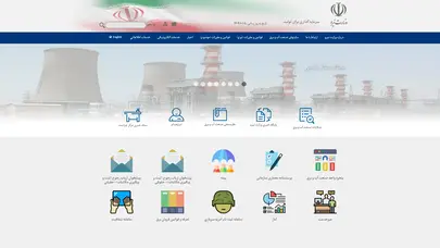 اسکرین شات سایت Moe - تحلیل رتبه و سئو