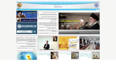 اسکرین شات سایت مردم در جنگ اخیر در مورد کالا‌های مصرفی بی‌نظیر عمل کردند - تحلیل رتبه و سئو