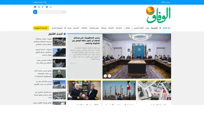 اسکرین شات سایت Al-vefagh - تحلیل رتبه و سئو