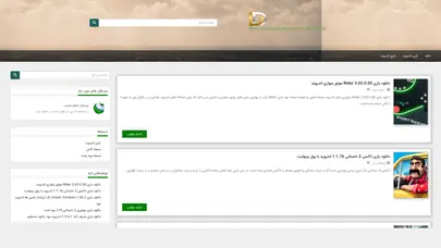 اسکرین شات سایت دانلود بازی های اندروید | دانلود بازی با پول بی نهایت, دانلود بازی مود شده, نسخه هک شده بازی - تحلیل رتبه و سئو