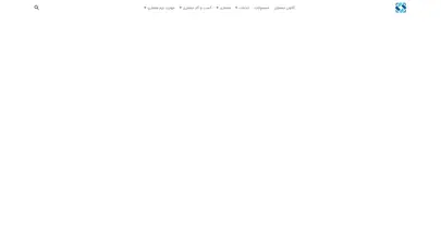 اسکرین شات سایت کانون معماران و شهرسازان - تحلیل رتبه و سئو