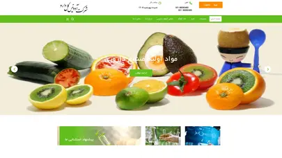 اسکرین شات سایت شرکت آدونیس گل دارو - تحلیل رتبه و سئو