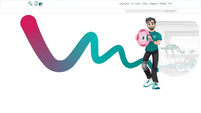 اسکرین شات سایت Производитель ортопедических и спортивных ортезов - تحلیل رتبه و سئو