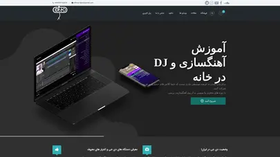 اسکرین شات سایت معرفی و مقایسه بهترین کنترلرهای سال 2018 (چه DJ Controllers بهتراست،کدام را بخریم؟) - تحلیل رتبه و سئو