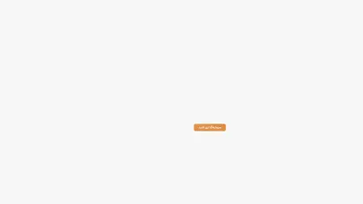 اسکرین شات سایت home page - تامین سرمایه دماوند - تحلیل رتبه و سئو