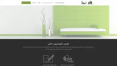 اسکرین شات سایت طراحی دکوراسیون داخلی در کرج | گروه معماری نگاه معماران البرز - تحلیل رتبه و سئو