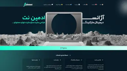 اسکرین شات سایت طراحی سایت در قزوین✔️طراحی و سئو سایت فروشگاهی و شرکتی - تحلیل رتبه و سئو