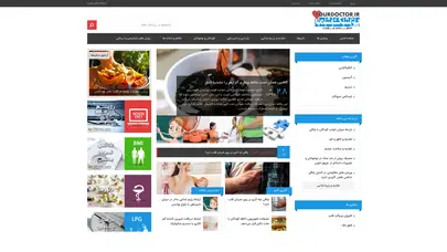 اسکرین شات سایت پزشک شما - تحلیل رتبه و سئو