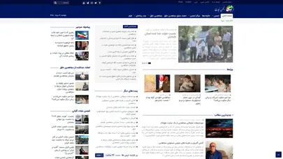 اسکرین شات سایت انجمن نجات - تحلیل رتبه و سئو
