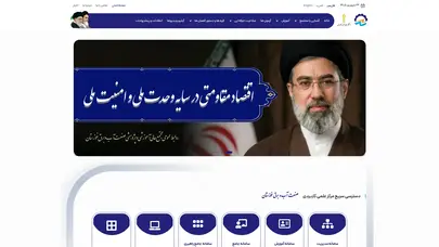 اسکرین شات سایت صفحه اصلی - مجتمع آموزش عالی و پژوهشی صنعت آب و برق خوزستان - تحلیل رتبه و سئو