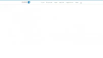 اسکرین شات سایت خانه شیرپوینت ایران- آموزش شیرپوینت و خدمات شیرپوینت - تحلیل رتبه و سئو