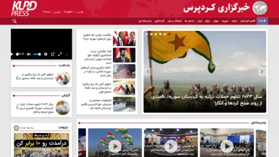 kurdpress