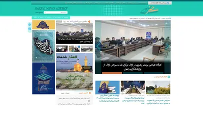 اسکرین شات سایت خبرگزاری رضوی | رسانه پیشران فرهنگ وتمدن رضوی - تحلیل رتبه و سئو