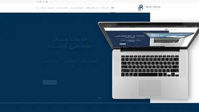 اسکرین شات سایت خانه - مرکز تخصصی تعمیرات سخت افزاری و نرم افزاری آرسده - تحلیل رتبه و سئو