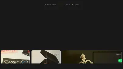 اسکرین شات سایت گروه تبلیغاتی نشان سازان | ساخت بج سینه ، مدال، تابلو ، تندیس ، لوح ... - تحلیل رتبه و سئو