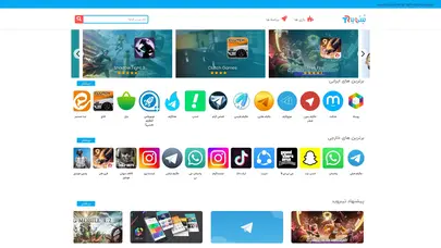 اسکرین شات سایت دانلود برنامه و بازی اندروید - تینروید - تحلیل رتبه و سئو