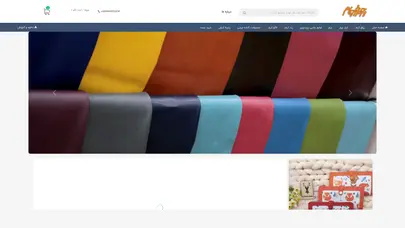 اسکرین شات سایت فروشگاه چرم فرجام | فروش عمده و جزیی چرم مصنوعی فانتزی و چرم طبیعی - تحلیل رتبه و سئو