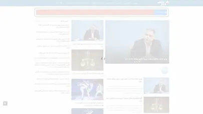 اسکرین شات سایت %خبرگزاری خبر شهر % %پایگاه خبری خبر شهر % %Khabareshahr News Agency% - تحلیل رتبه و سئو