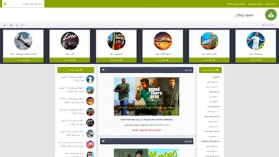 اسکرین شات سایت دانلود رایگان | دانلود بازی مود شده با پول بی نهایت - تحلیل رتبه و سئو