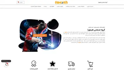 اسکرین شات سایت Himora - تحلیل رتبه و سئو
