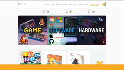 اسکرین شات سایت گردو - تحلیل رتبه و سئو