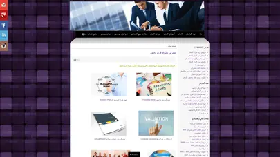 اسکرین شات سایت www.bamdadgharn.ir - درباره ما - تحلیل رتبه و سئو