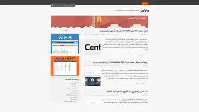 Webnology.ir // آموزش طراحی سایت