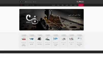 اسکرین شات سایت برنا سی ان سی | BornaCNC - برنا ابزار بزرگترین تولید کننده دستگاه های سی ان سی - تحلیل رتبه و سئو
