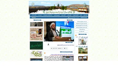 اسکرین شات سایت گالری صوتی،آهنگ های پیشواز موبایل - تحلیل رتبه و سئو