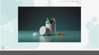 اسکرین شات سایت شرکت آریا فارمد پوشش - تحلیل رتبه و سئو