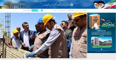 اسکرین شات سایت اداره کل نوسازی، توسعه و تجهیز مدارس - تحلیل رتبه و سئو