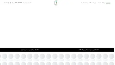 اسکرین شات سایت نوین قطره - تحلیل رتبه و سئو