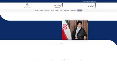 اسکرین شات سایت مرکز آموزش علمی – کاربردی گسترش انفورماتیک ایران - تحلیل رتبه و سئو