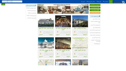 اسکرین شات سایت سایت مراکز خرید ایران - تحلیل رتبه و سئو