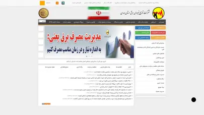 اسکرین شات سایت Edch - تحلیل رتبه و سئو