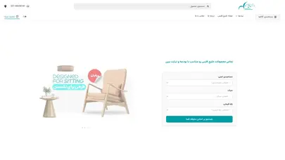 اسکرین شات سایت خرید انواع مبل | قیمت مبلمان | بازارمبل خلیج فارس - تحلیل رتبه و سئو